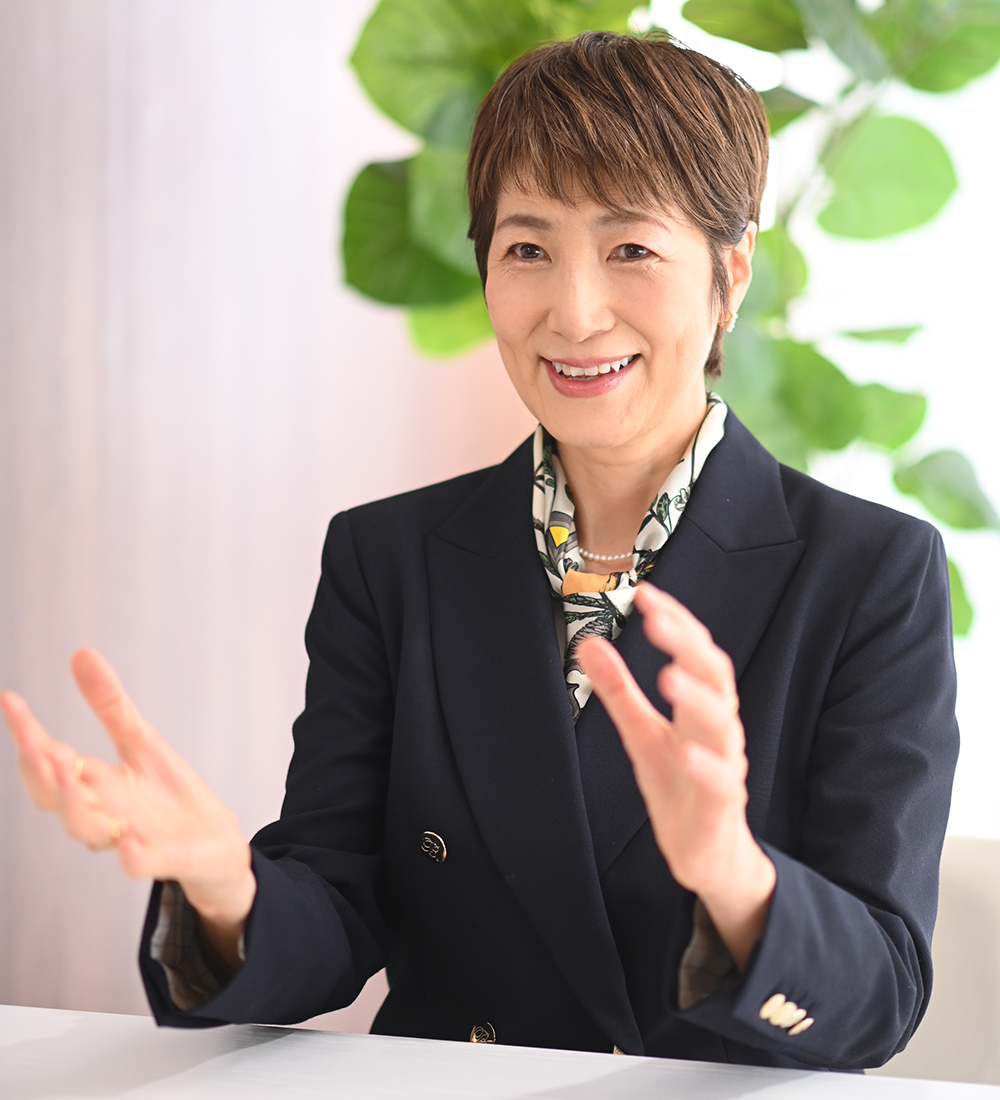 石崎芙美子社会保険労務士事務所